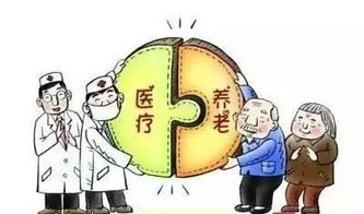 唐山市醫養結合新實踐 一站式信息咨詢服務惠及民生